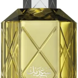 Ahmed Al Maghribi Silk Oud Unisex EDP 60ml